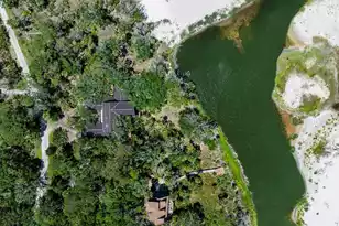411 Pelican Flight Dr, Dewees Island, SC 29451 - Photo 76