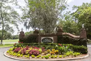 5364 Birdie Ln, Hollywood, SC 29449 - Photo 46