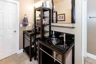 1667 Dotterer's Run, Charleston, SC 29414 - Photo 26