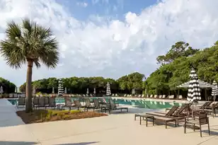 4256 Mariners Watch Dr, Kiawah Island, SC 29455 - Photo 22