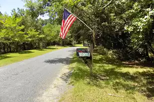 6370 Shilelagh Oaks Pkwy, Ravenel, SC 29470 - Photo 2
