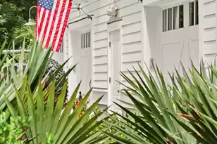 799 Sonny Boy Ln, Johns Island, SC 29455 - Photo 100
