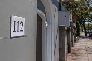 112 Rutledge Ave #D, Charleston, SC 29401 - Photo 2