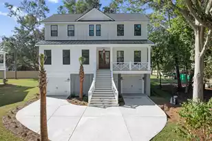 1501 Reserve Pkwy, Hanahan, SC 29410 - Photo 1