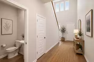 2130 Longhorn Ln, Summerville, SC 29485 - Photo 2