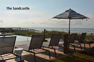 166 Marsh Island Dr, Kiawah Island, SC 29455 - Photo 66