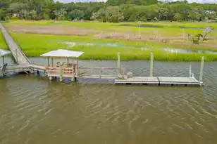 8775 Peters Point Rd, Edisto Island, SC 29438 - Photo 1