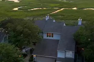 658 Harbor Creek Pl, Charleston, SC 29412 - Photo 8