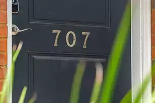 656 Coleman Blvd #707, Mount Pleasant, SC 29464 - Photo 6