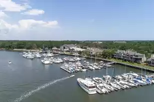 1880 Andell Bluff Blvd #Slip E 9, Johns Island, SC 29455 - Photo 1