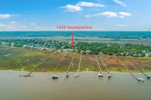 1343 Headquarters Plantation Dr, Johns Island, SC 29455 - Photo 1