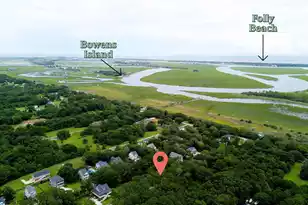 2158 McNeil Washington Dr, Charleston, SC 29412 - Photo 1