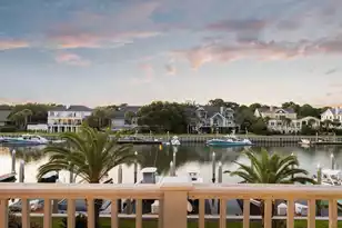 44 Morgan Pl Dr, Isle Of Palms, SC 29451 - Photo 1