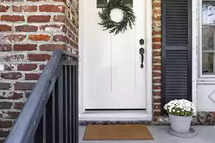 1501 Birthright St, Charleston, SC 29407 - Photo 1