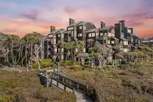 4424 Sea Forest Dr, Kiawah Island, SC 29455 - Photo 1