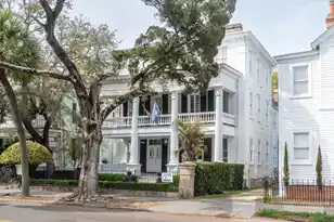 180 Broad St #C, Charleston, SC 29401 - Photo 1