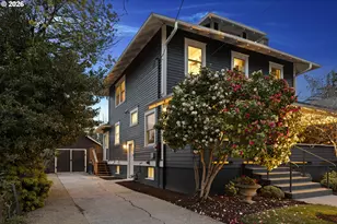 7123 SE Rhone St, Portland, OR 97206 - Photo 46