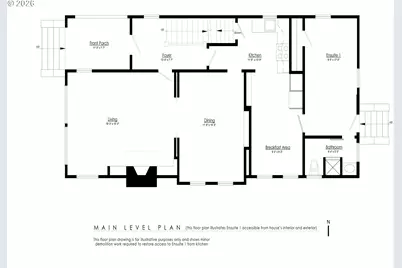 1332 SE 44th Ave, Portland, OR 97215 - Photo 48