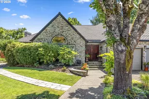 14709 SW Scarlett Dr, Tigard, OR 97224 - Photo 4