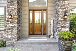 9361 NW Murlea Ln, Portland, OR 97229 - Photo 4