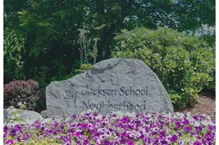 1288 NE Margeaux Pl, Hillsboro, OR 97124 - Photo 32