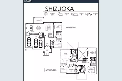 7084 SW Aspen Ln, Wilsonville, OR 97070 - Photo 2