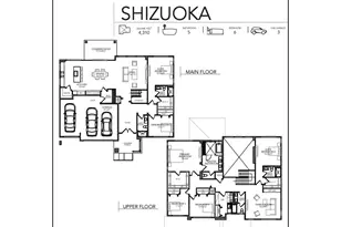 7084 SW Aspen Ln, Wilsonville, OR 97070 - Photo 2