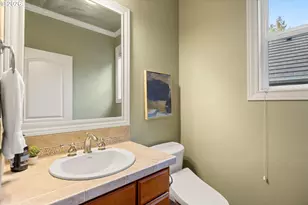 8704 SW Marseilles Dr, Beaverton, OR 97007 - Photo 20