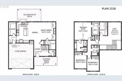 2147 Statesman Dr #Lot 75, Woodland, WA 98674 - Photo 2