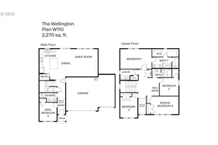 238 NW 28th St, Battle Ground, WA 98604 - Photo 40