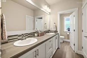15206 SW Seine Dr, Tigard, OR 97224 - Photo 26