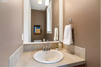 8711 SW Amicus Ter, Beaverton, OR 97007 - Photo 20