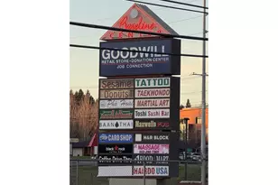 778 SW 198th Pl, Beaverton, OR 97003 - Photo 20