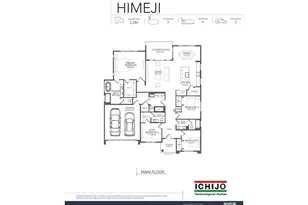 7059 SW Alder St, Wilsonville, OR 97070 - Photo 2