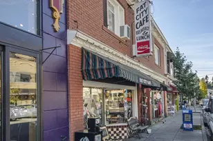 7739 SW 42nd Ave, Portland, OR 97219 - Photo 30