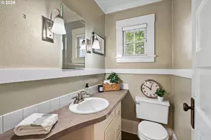 7505 SE 18th Ave, Portland, OR 97202 - Photo 26