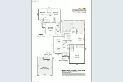 17369 Wake Robin Cir, Oregon City, OR 97045 - Photo 44