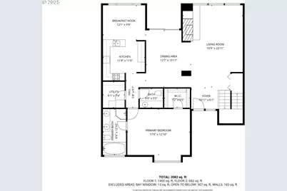 7165 SW East Lake Ct, Wilsonville, OR 97070 - Photo 24