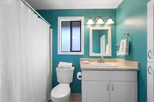 9711 SW Arikara Dr, Tualatin, OR 97062 - Photo 14