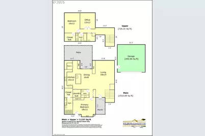 7445 SW Greens View Ct, Wilsonville, OR 97070 - Photo 48