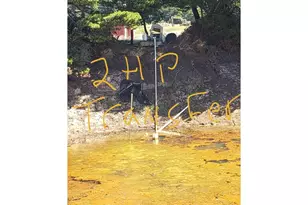 86449 Croft Lake Ln, Bandon, OR 97411 - Photo 30