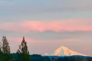 1882 SW Spence Ave, Troutdale, OR 97060 - Photo 8