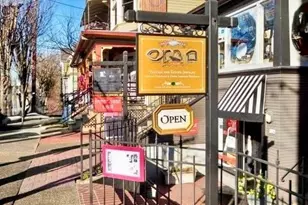 1926 W Burnside St, Portland, OR 97209 - Photo 24