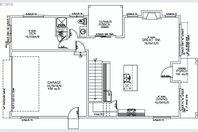 8568 SE Orion Ln, Hillsboro, OR 97123 - Photo 16