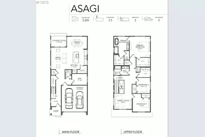 17018 SW Atfalati Ln, Sherwood, OR 97140 - Photo 4