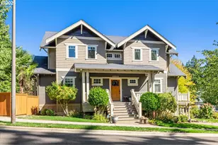 8250 SW Indigo Terrace, Beaverton, OR 97007 - Photo 1