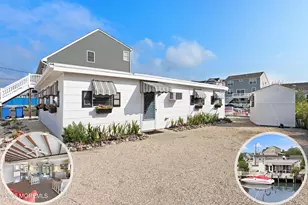 7 Harold Ln, Beach Haven, NJ 08050 - Photo 1