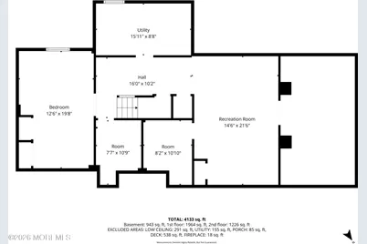 21 Terry Lane, Middletown, NJ 07748 - Photo 42