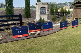 207 Ivey Terrace, Temple, GA 30179 - Photo 2