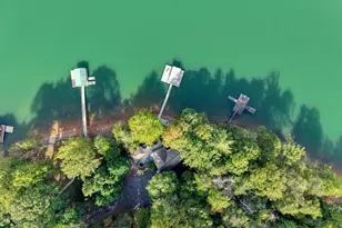 2515 Leisure Ln, Young Harris, GA 30582 - Photo 56